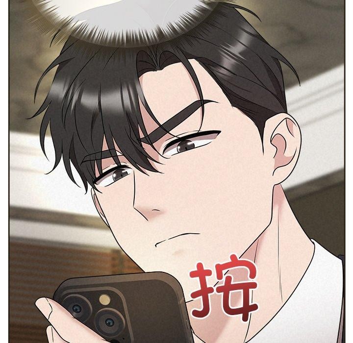 被吞噬的夜 第35话 116.jpg