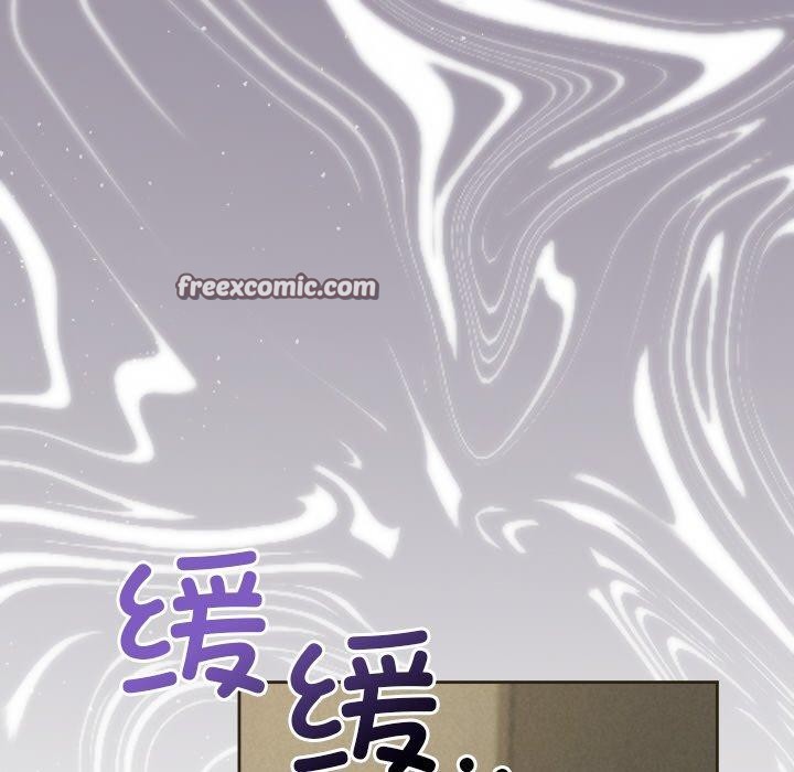 被吞噬的夜 第35话 168.jpg