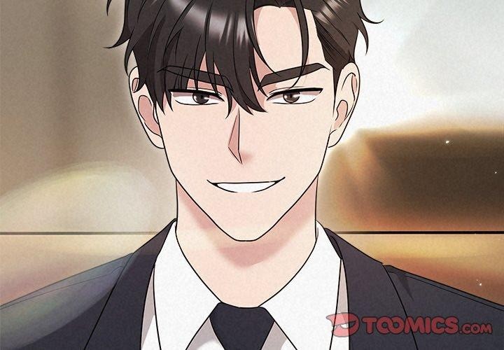 被吞噬的夜 第35话 4.jpg