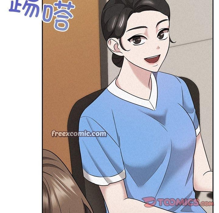 被吞噬的夜 第35话 196.jpg
