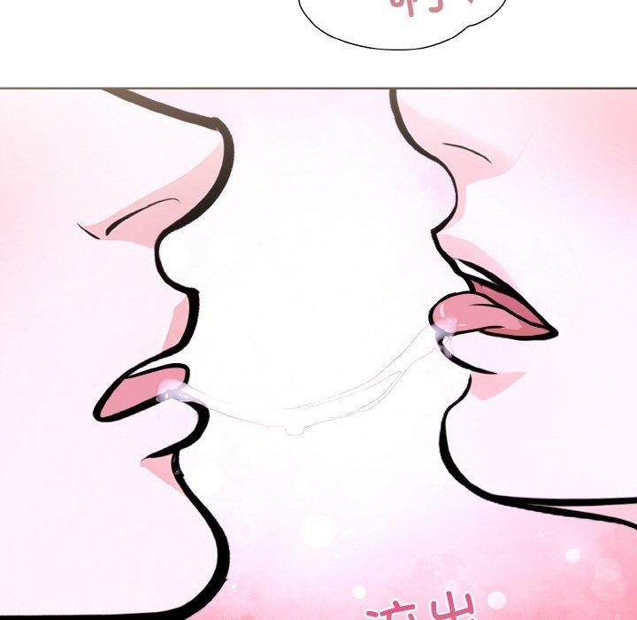 走不出的房间：第二季 第二季 第38话 105.jpg