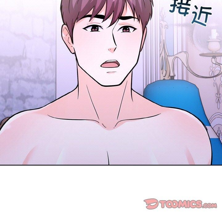 走不出的房间：第二季 第二季 第38话 21.jpg