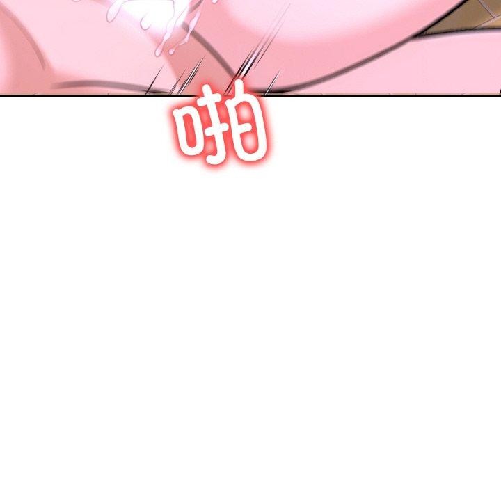 走不出的房间：第二季 第二季 第38话 163.jpg