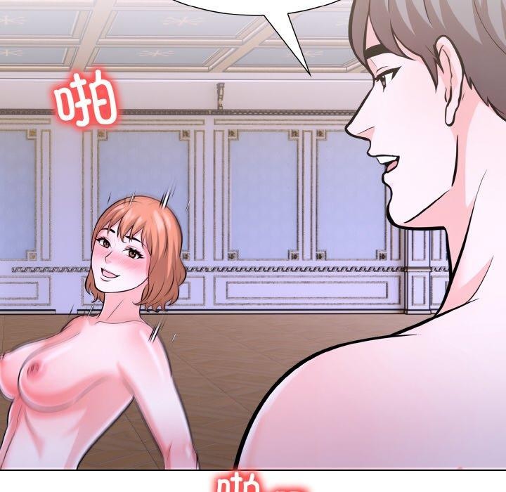 走不出的房间：第二季 第二季 第38话 121.jpg