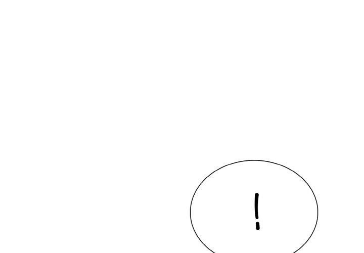 走不出的房间：第二季 第二季 第38话 4.jpg