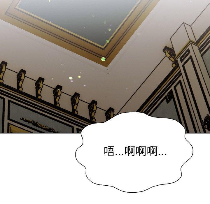 走不出的房间：第二季 第二季 第38话 32.jpg