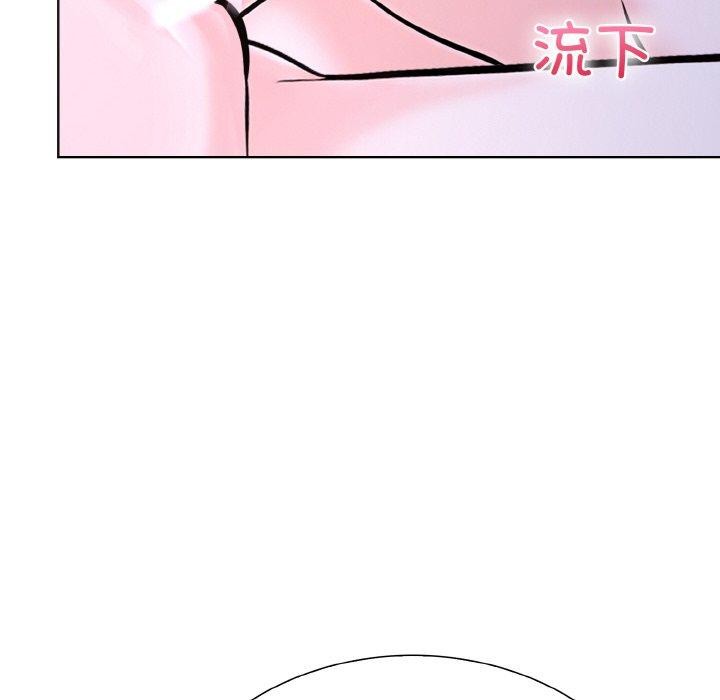 走不出的房间：第二季 第二季 第38话 6.jpg