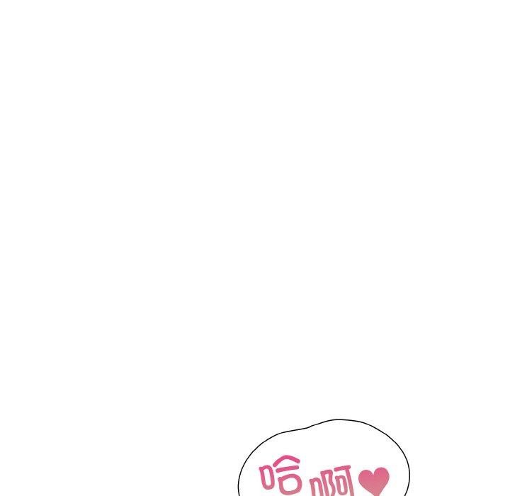 走不出的房间：第二季 第二季 第38话 104.jpg