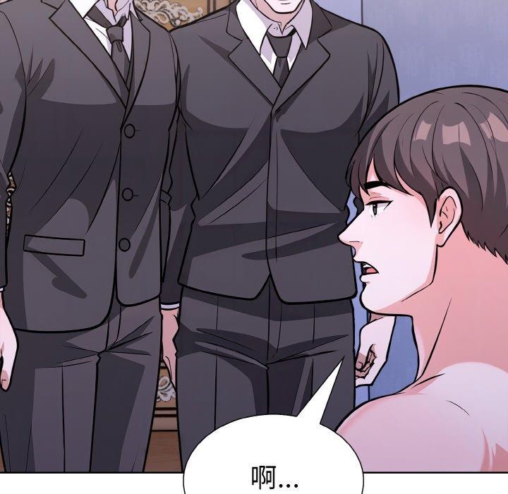 走不出的房间：第二季 第二季 第38话 143.jpg