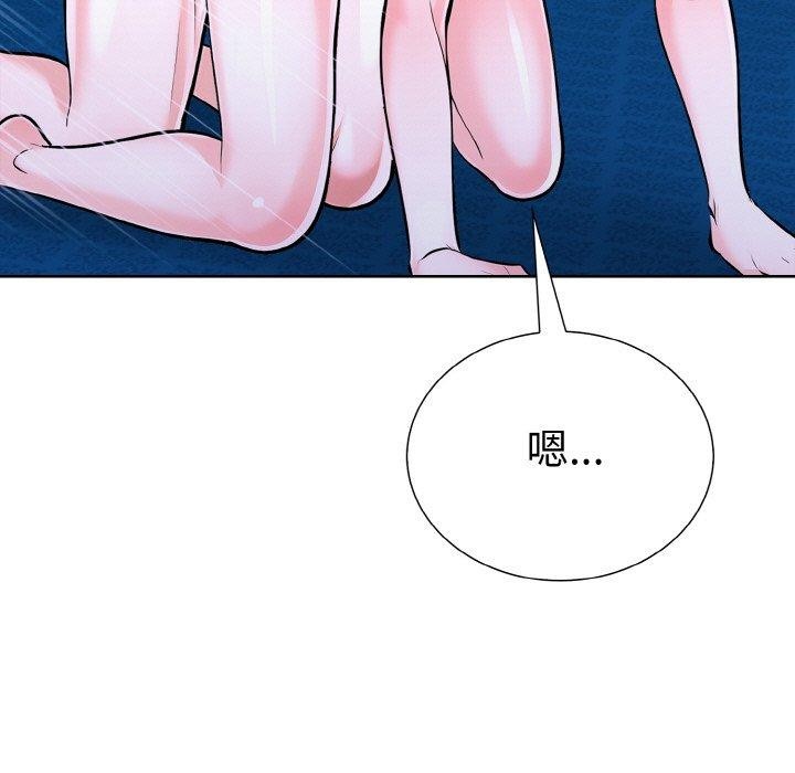 走不出的房间：第二季 第二季 第38话 19.jpg
