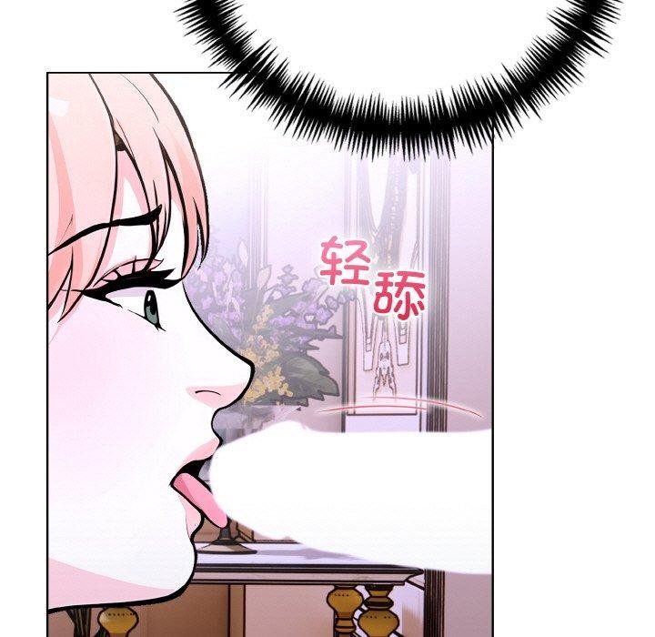 走不出的房间：第二季 第二季 第38话 25.jpg