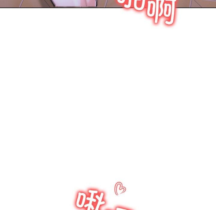 走不出的房间：第二季 第二季 第38话 101.jpg