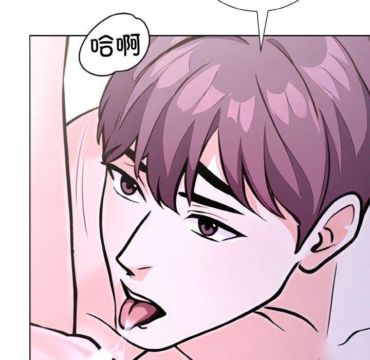 走不出的房间：第二季 第二季 第38话 5.jpg