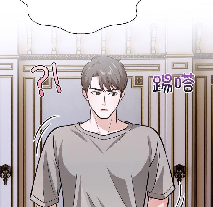 走不出的房间：第二季 第二季 第38话 36.jpg