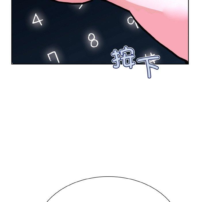 走不出的房间：第二季 第二季 第38话 124.jpg