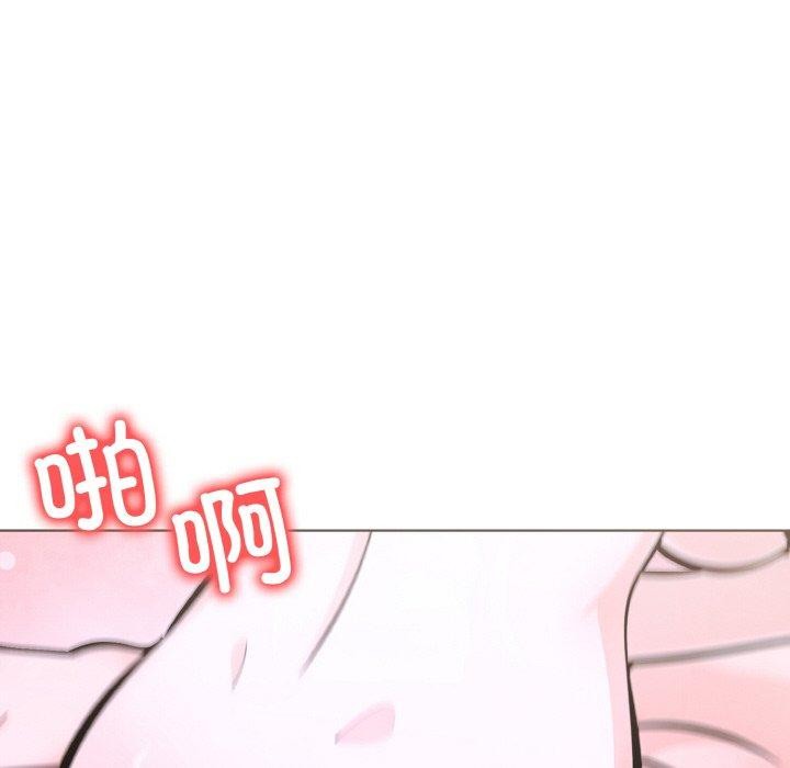 走不出的房间：第二季 第二季 第38话 77.jpg