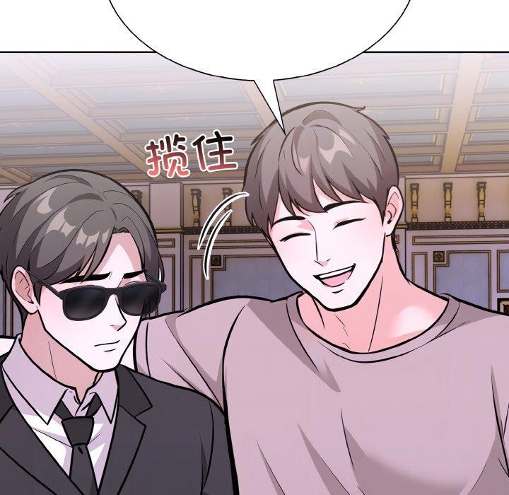 走不出的房间：第二季 第二季 第38话 151.jpg
