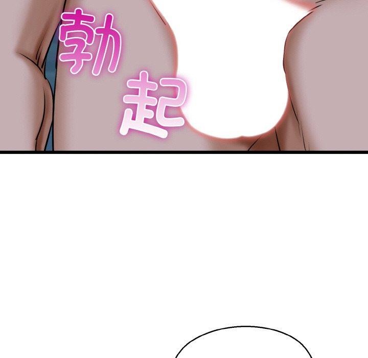 85.jpg