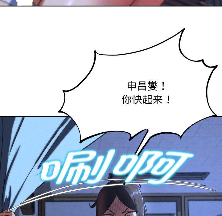 76.jpg