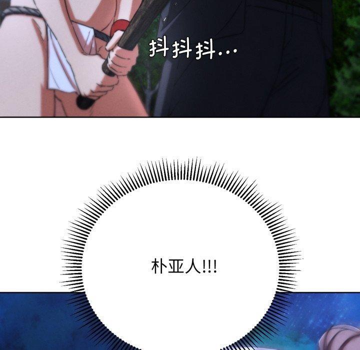 146.jpg