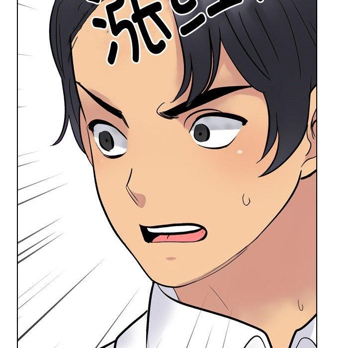 同事换换爱 第215话 125.jpg