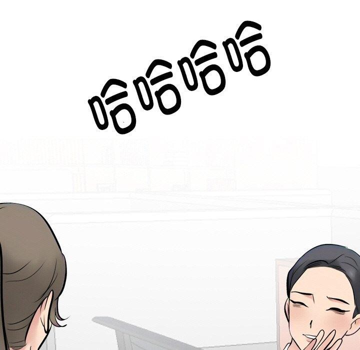 同事换换爱 第215话 127.jpg
