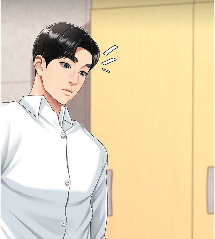 复仇母女丼 第103话-外遇现场摇滚区 197.jpg