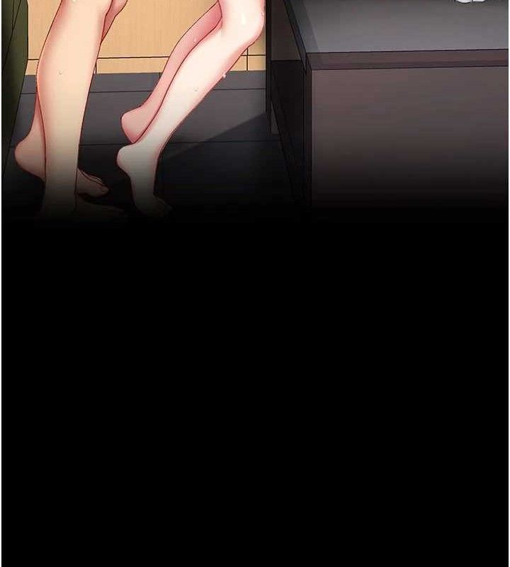 复仇母女丼 第103话-外遇现场摇滚区 180.jpg