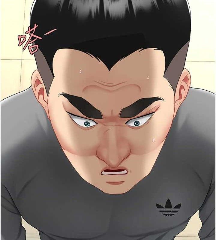 复仇母女丼 第103话-外遇现场摇滚区 3.jpg
