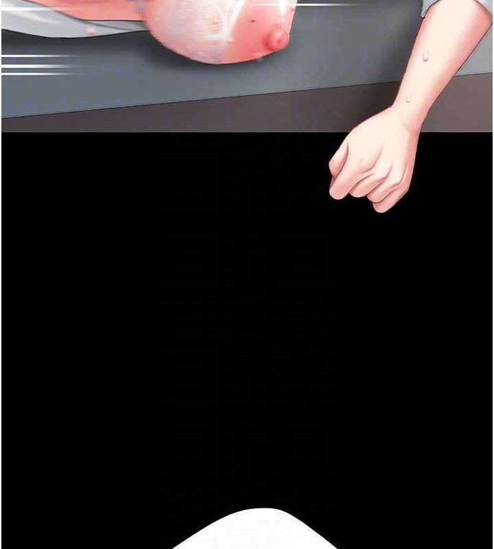 复仇母女丼 第103话-外遇现场摇滚区 107.jpg