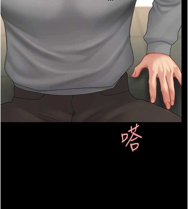 复仇母女丼 第103话-外遇现场摇滚区 52.jpg