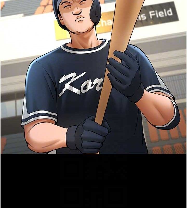 炸裂吧!巨棒 第79话-隐藏王牌登场! 28.jpg
