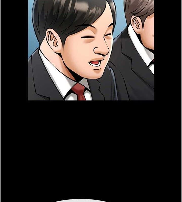 炸裂吧!巨棒 第79话-隐藏王牌登场! 44.jpg