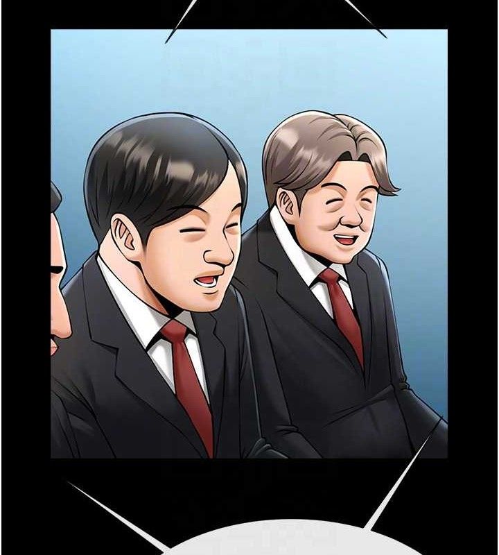 炸裂吧!巨棒 第79话-隐藏王牌登场! 39.jpg