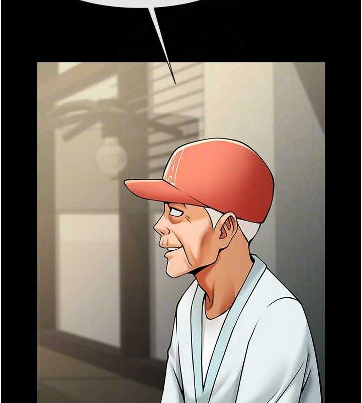 炸裂吧!巨棒 第79话-隐藏王牌登场! 96.jpg