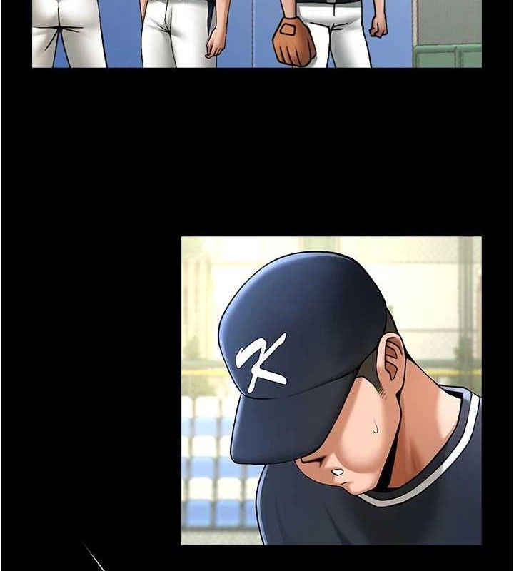 炸裂吧!巨棒 第79话-隐藏王牌登场! 3.jpg