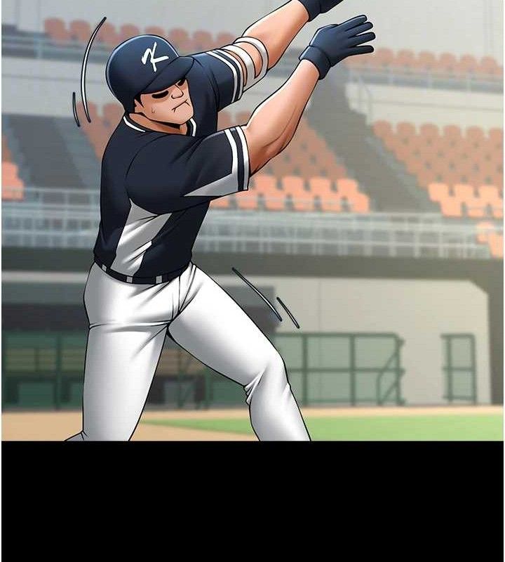 炸裂吧!巨棒 第79话-隐藏王牌登场! 54.jpg