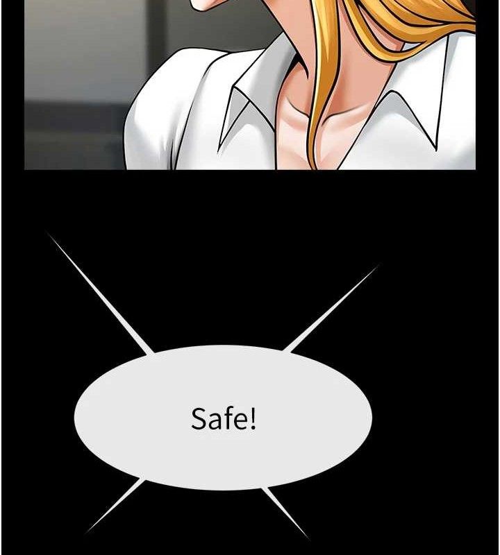 炸裂吧!巨棒 第79话-隐藏王牌登场! 115.jpg