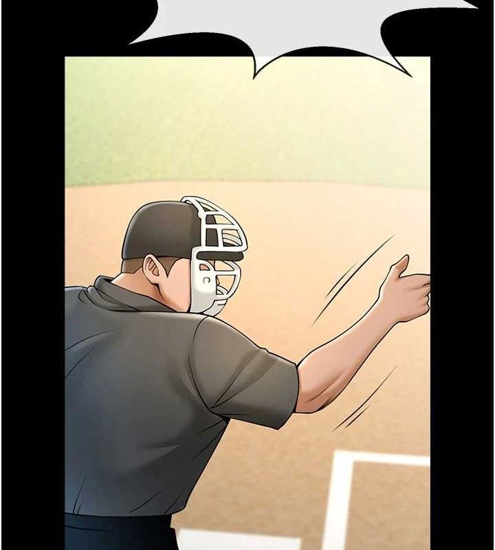 炸裂吧!巨棒 第79话-隐藏王牌登场! 20.jpg