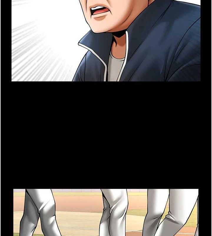 炸裂吧!巨棒 第79话-隐藏王牌登场! 70.jpg