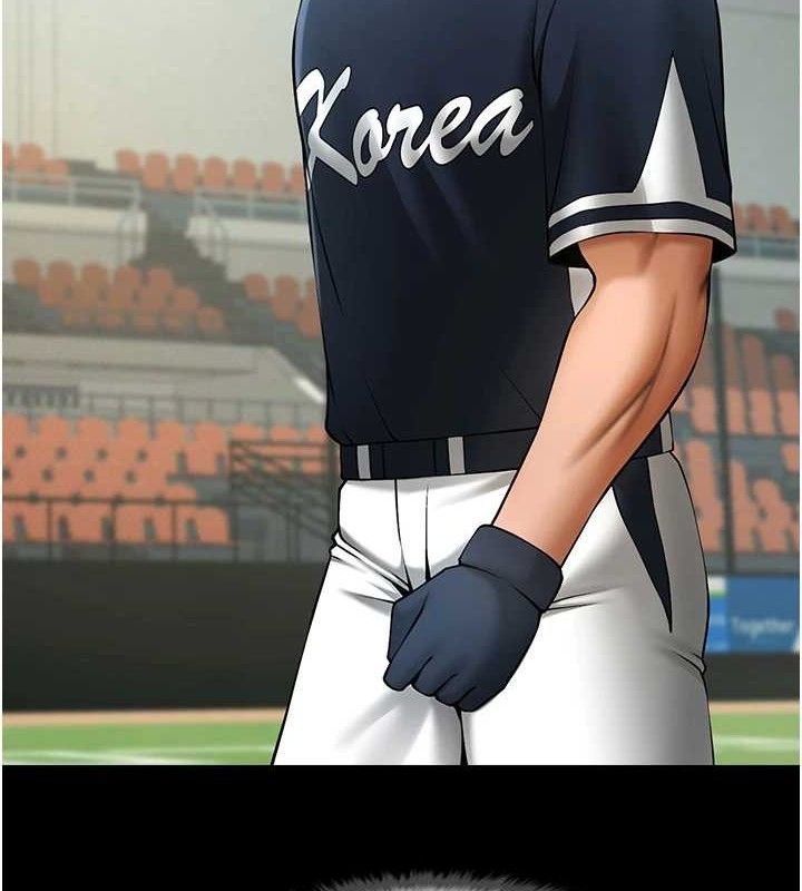 炸裂吧!巨棒 第79话-隐藏王牌登场! 33.jpg