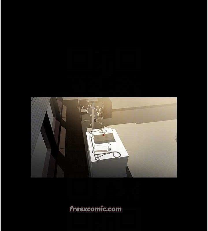 炸裂吧!巨棒 第79话-隐藏王牌登场! 90.jpg