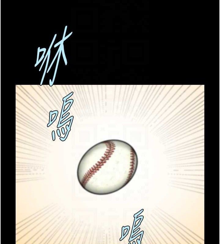 炸裂吧!巨棒 第79话-隐藏王牌登场! 16.jpg