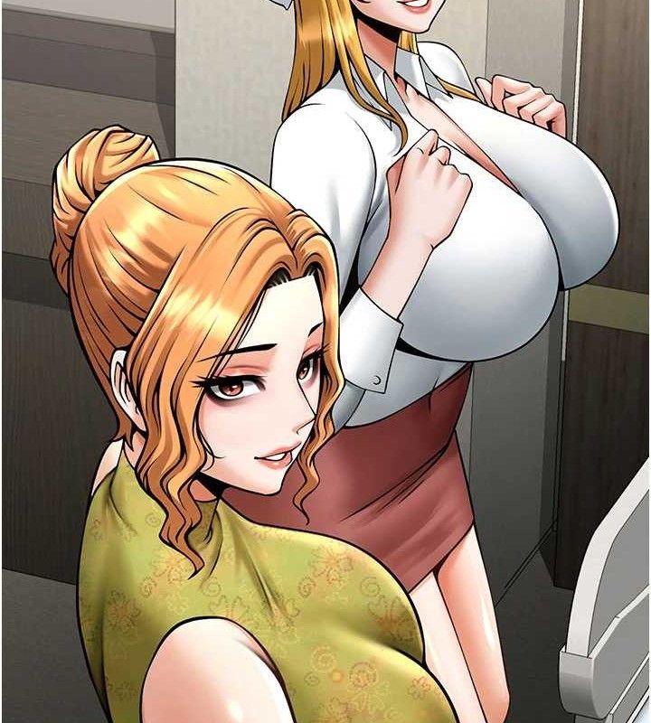 炸裂吧!巨棒 第79话-隐藏王牌登场! 108.jpg