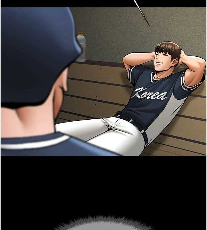 炸裂吧!巨棒 第79话-隐藏王牌登场! 35.jpg