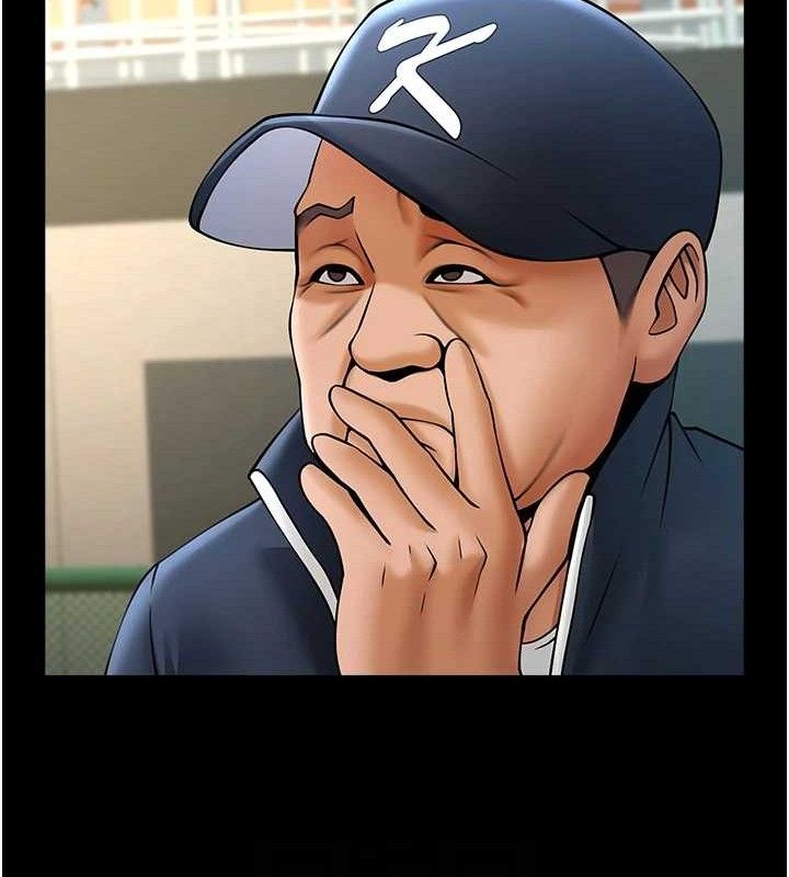 炸裂吧!巨棒 第79话-隐藏王牌登场! 83.jpg