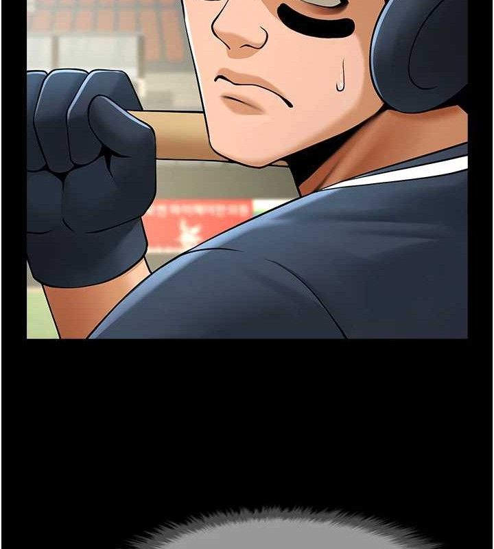 炸裂吧!巨棒 第79话-隐藏王牌登场! 56.jpg