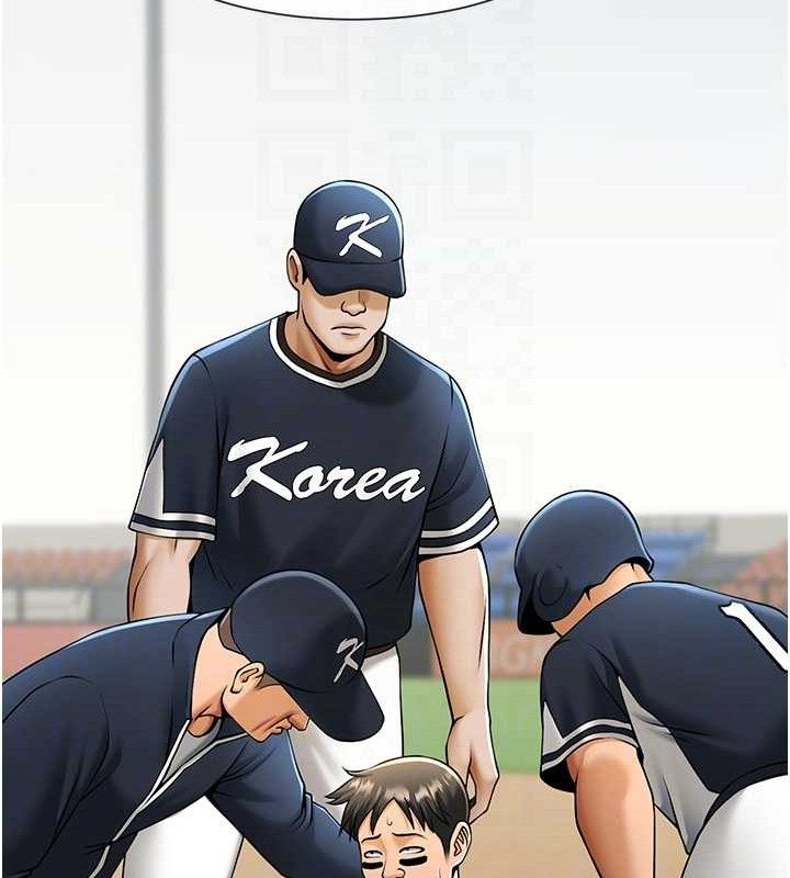 炸裂吧!巨棒 第79话-隐藏王牌登场! 72.jpg