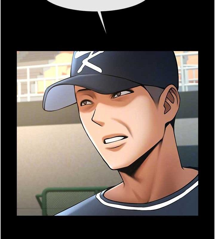 炸裂吧!巨棒 第79话-隐藏王牌登场! 87.jpg