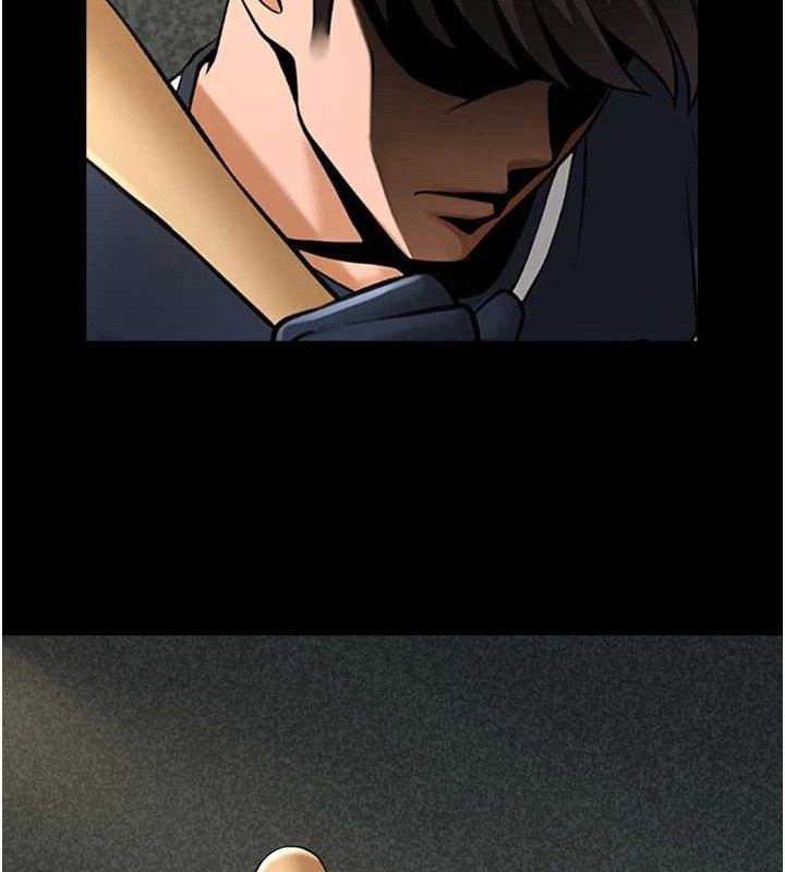 炸裂吧!巨棒 第79话-隐藏王牌登场! 8.jpg